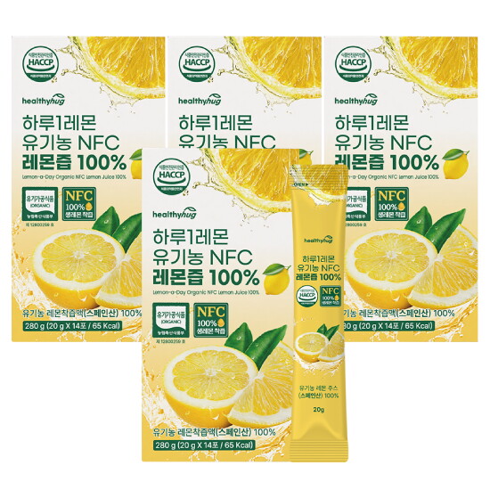 [헬씨허그][4박스] 하루 1레몬 유기농 NFC 레몬즙 100프로 (20g*14포*4박스)