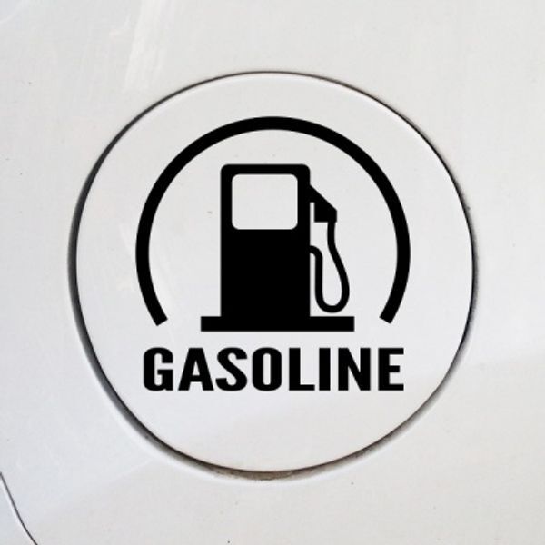 교보문고 아빠곰 스티커 157주유구-주유등-가솔린