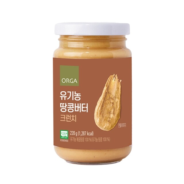 올가 (ORGA)유기농 땅콩버터 크런치 (220g)