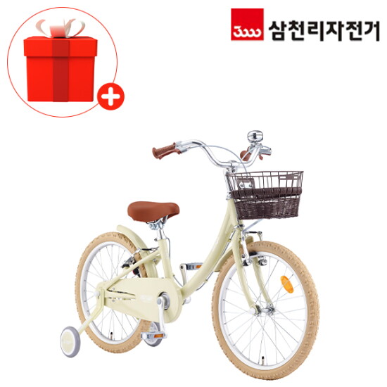 [삼천리자전거(유니랜드2)]삼천리 2025 완조립 50.8cm(20인치) 딩고 유아 어린이 자전거 클래식 보조바퀴 네발 자전거
