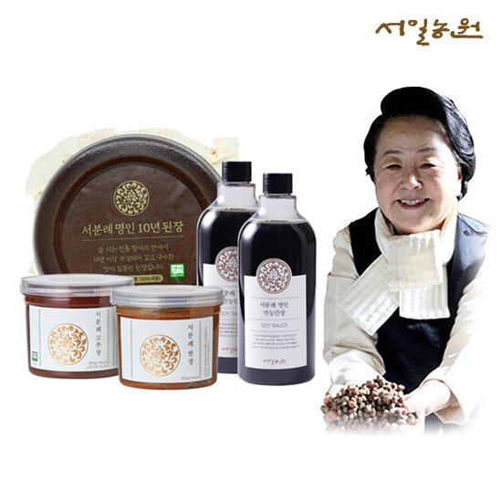[서일농원]서분례 명인 10년 된장 프리미엄 세트(10년 된장 500g+고추장 350g+쌈장 350g+만능간장 500ml*2병)
