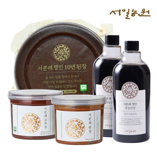 [서일농원]서분례 명인 10년 된장 프리미엄 세트(10년 된장 500g+고추장 350g+쌈장 350g+만능간장 500ml*2병)