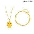 24K 행운 부엉이 목걸이 4.25g (+실버두줄팔찌 2.7g)
