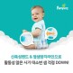 [팸퍼스]팸퍼스 베이비드라이 밴드 2/3/4/5/6단계 1박스 기저귀