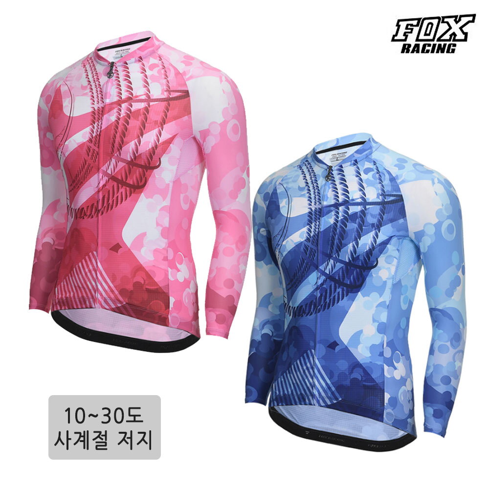 폭스레이싱 [폭스레이싱]폭스레이싱 [봄맞이할인]자전거 긴팔 저지 FRLJER-158 자전거의류 라이딩 싸이클 초경량 얇은원단 봄가을 여름용 슬림핏 상의