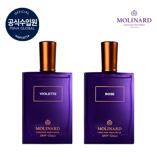 [몰리나르]향수 레 엘리망 컬렉션 비오레뜨 EDP 75ml + 로즈 EDP 75ml