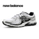 [뉴발란스]뉴발란스 860v2 화이트 블랙 (ML860XD)(size 220-290)