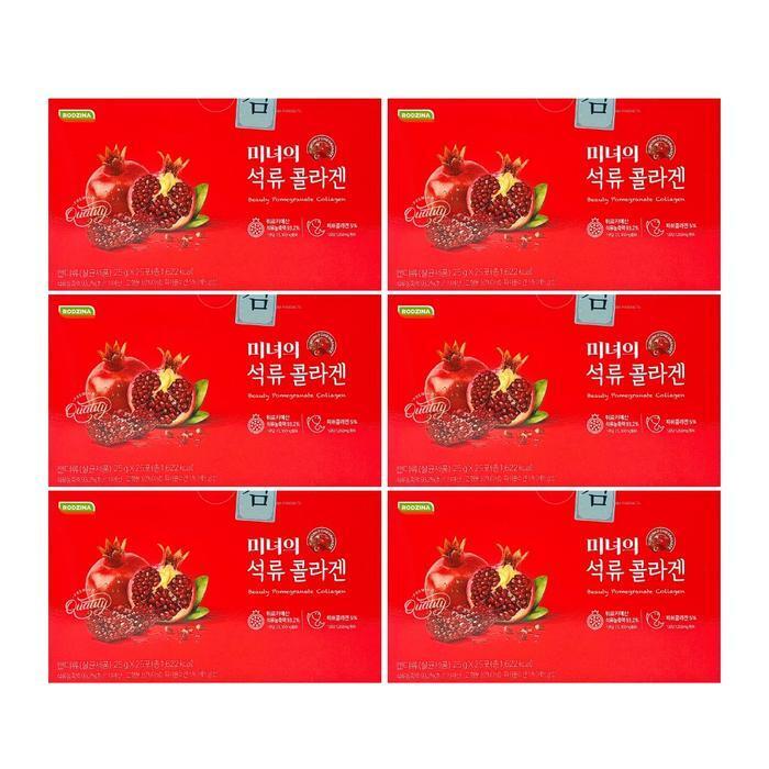 셀러허브 식품 로지나 미녀의 석류콜라겐 25g x 25포 6개 - SAO -