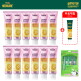 [죽염][잇몸&시린이케어] LG생활건강 죽염 글루타치온 치약 100g 12개(후레쉬민트) + 20g (클린민트,무료체험) + 죽염 치주 칫솔 4개입
