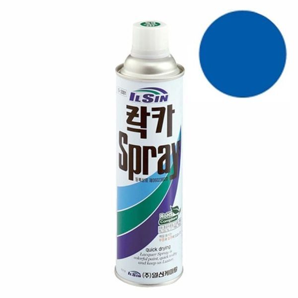 알티피아 알티피아 [하프클럽/알티피아]일신 락카 스프레이 진청색 420ml
