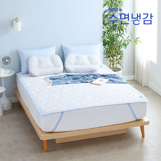 [에어룸]☆방송에서만 풀세트☆[SK]냉감패드2장+냉감베개2개+냉감베개커버2장+냉감이불1장