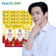 [뉴트리디데이][H][14박스]유기농 레몬엔석류 100 (20 g x 14포 x 14박스)