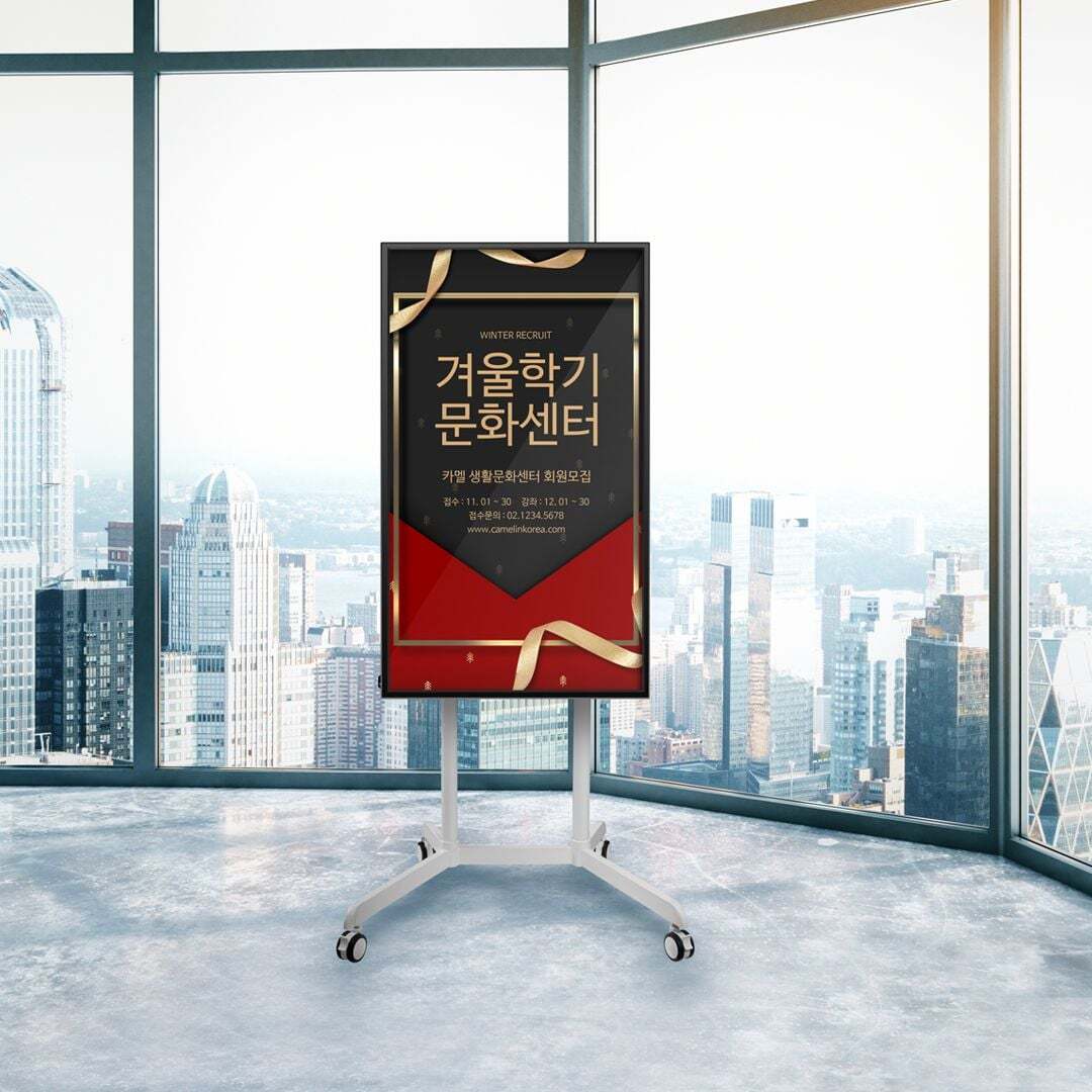 오너클랜 WL CamelMount RSB70 상하각도 조절 TV 스탠드 거치대 삼성 LG 70인치