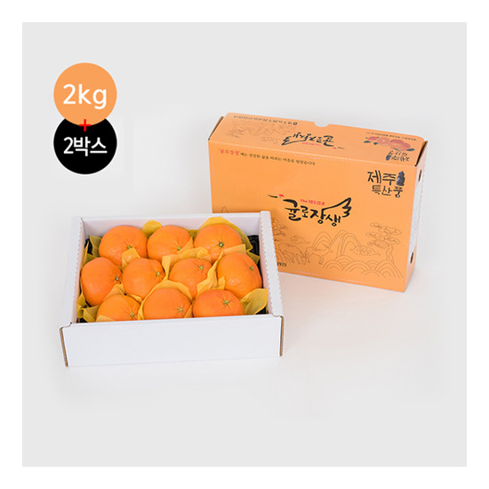 [제주 농협] 귤로장생 레드향 2kg * 2박스 (개당중량 150-300g / 박스당 7-13개입)     