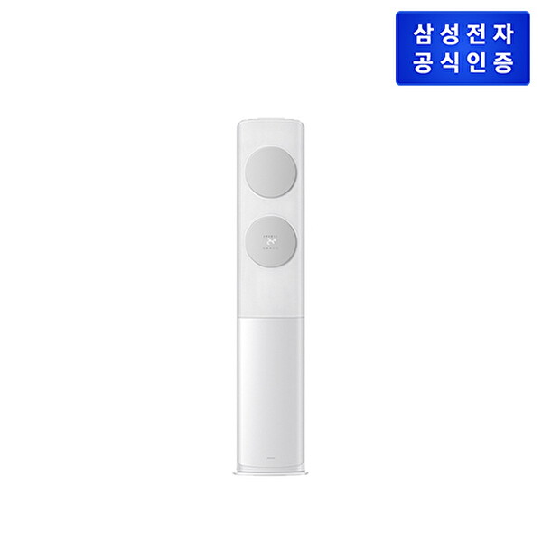 삼성전자 [하프클럽/삼성전자]NEW 삼성 비스포크 AI 무풍클래식 스탠드 에어컨 17형 (56.9) AF60F17D11GT  서큘레이터