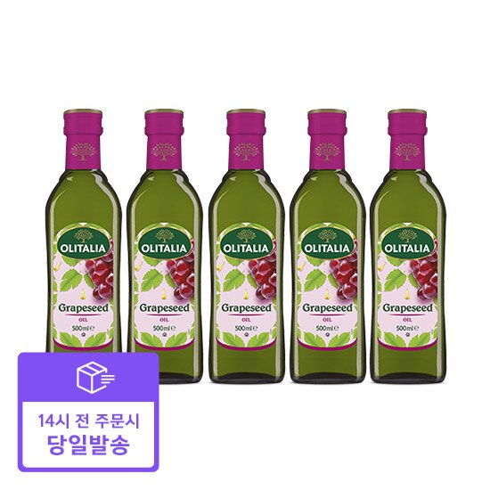 올리타리아 포도씨유500ml 5병 (스티로폼)