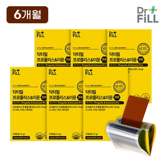 [닥터필]○[6개월]닥터필 프로폴리스&이뮨 프로 6박스