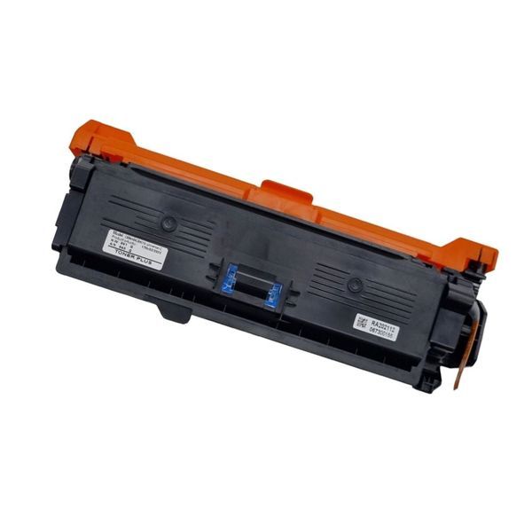 브이와이 [하프클럽/브이와이]DM 교체용 토너 M 파랑 CM3530fs CP3525 7000매