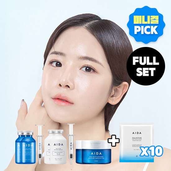 [아이다]★미니결FULLSET★[수분러버SET] 아이다 수분앰플 20ml * 2 + 부스터앰플 30ml * 2+ 패드키트 * 2 + 전고객 히알-모이스처 앰플 마스크 10장 증정
