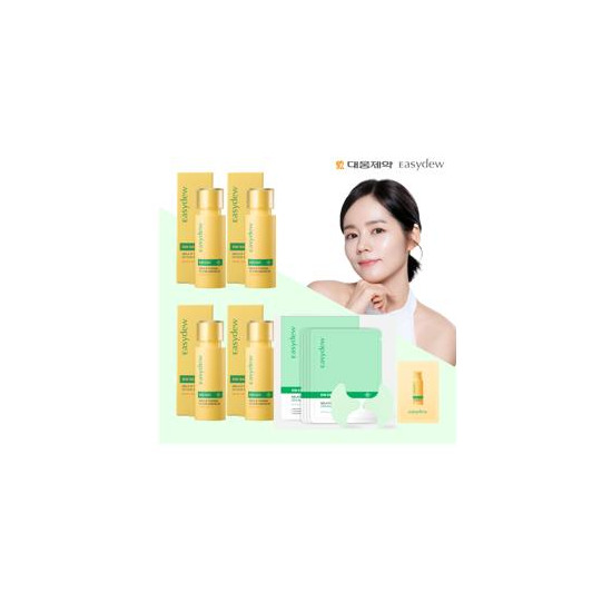[이지듀][이 구성 최초공개] 이지듀 멜라 비 토닝 UV 세럼 2X 365 패키지(세럼 40ml *4+샤셰1ml*1+ 그린 겔 패치 12g*4)