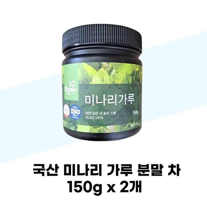 상품상세설명 참조 셀러허브 식품 [토종마을] 국산 미나리 가루 분말 차 150g x 2개