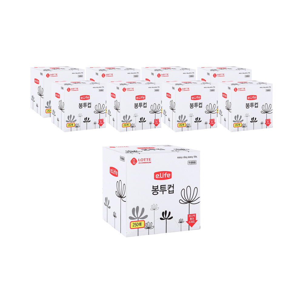 롯데이라이프 롯데 이라이프 봉투컵 250매 x 8개