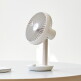 [루메나][롯데단독][1+1] 루메나 탁상용 무선 선풍기 FAN STAND PLUS 더블 구성 (크림화이트)
