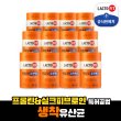 [패밀리][12통] 종근당건강 코어맥스(2g*60포*12통)