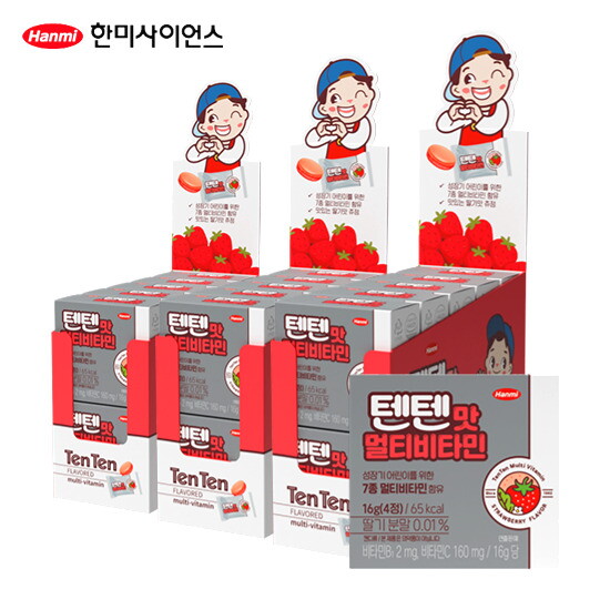 [한미][어린이집 유치원 선물]♡텐텐맛 멀티비타민 3박스 (4g x 4정 x 30박스)