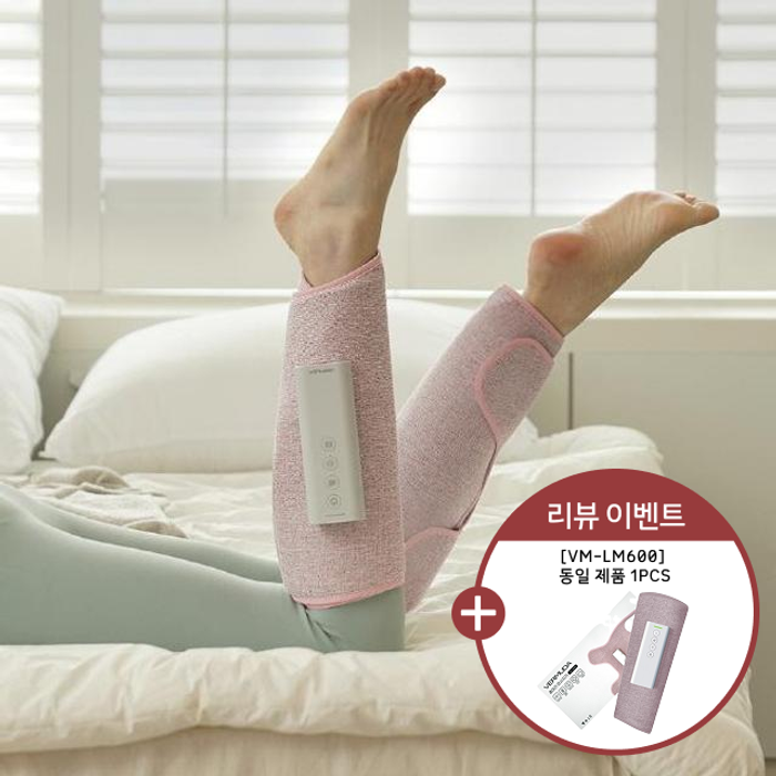 버뮤다 버뮤다 [하이마트] 버뮤다 무선 온열 종아리 마사지기 [VM-LM600]  2개 세트구매 할인