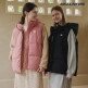 [스케쳐스]22FW 여성 윈터 셋업 (패딩베스트+플리스 자켓+팬츠)