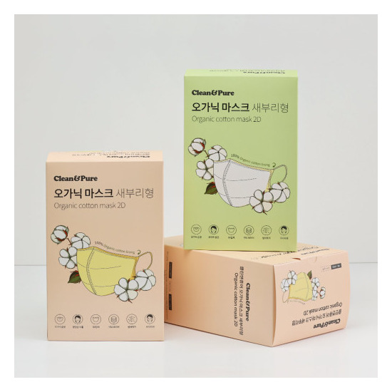 [클린앤퓨어] 오가닉 코튼 새부리형 대형 3박스(블랙1box/베이지1box/화이트1box)