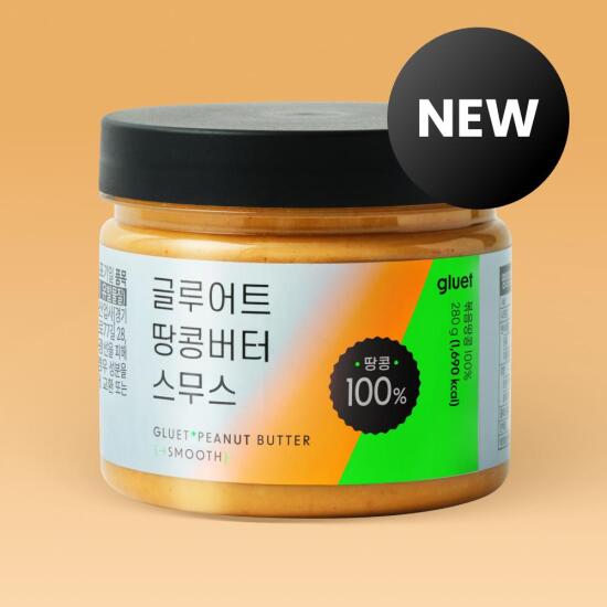 [글루어트]글루어트 땅콩버터 스무스 280g x 1개