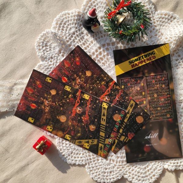 교보문고 프로젝트 칠 ㄷㄷ뭔일남 알파벳 씰스티커