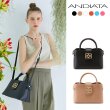 알토 백(Aalto Bag)