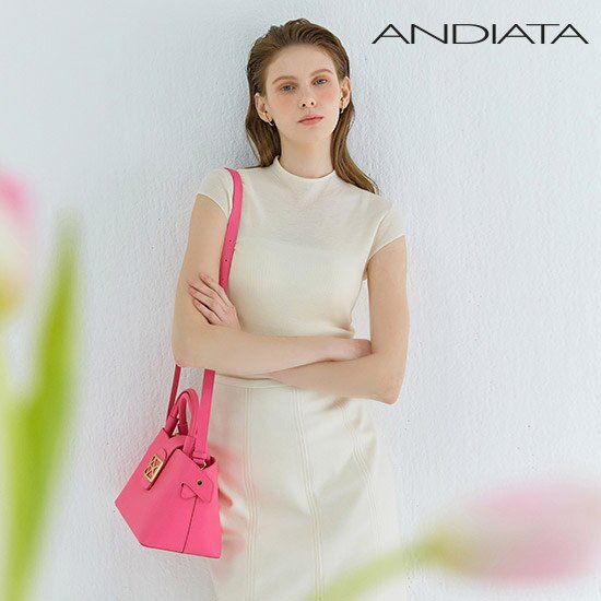 알토 백(Aalto Bag)