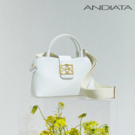 알토 백(Aalto Bag)