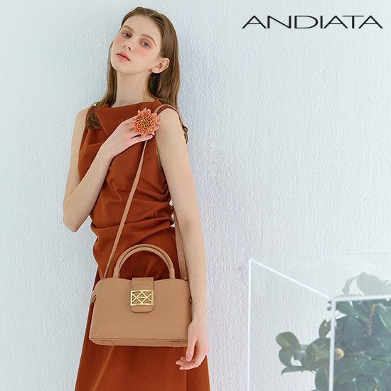 알토 백(Aalto Bag)
