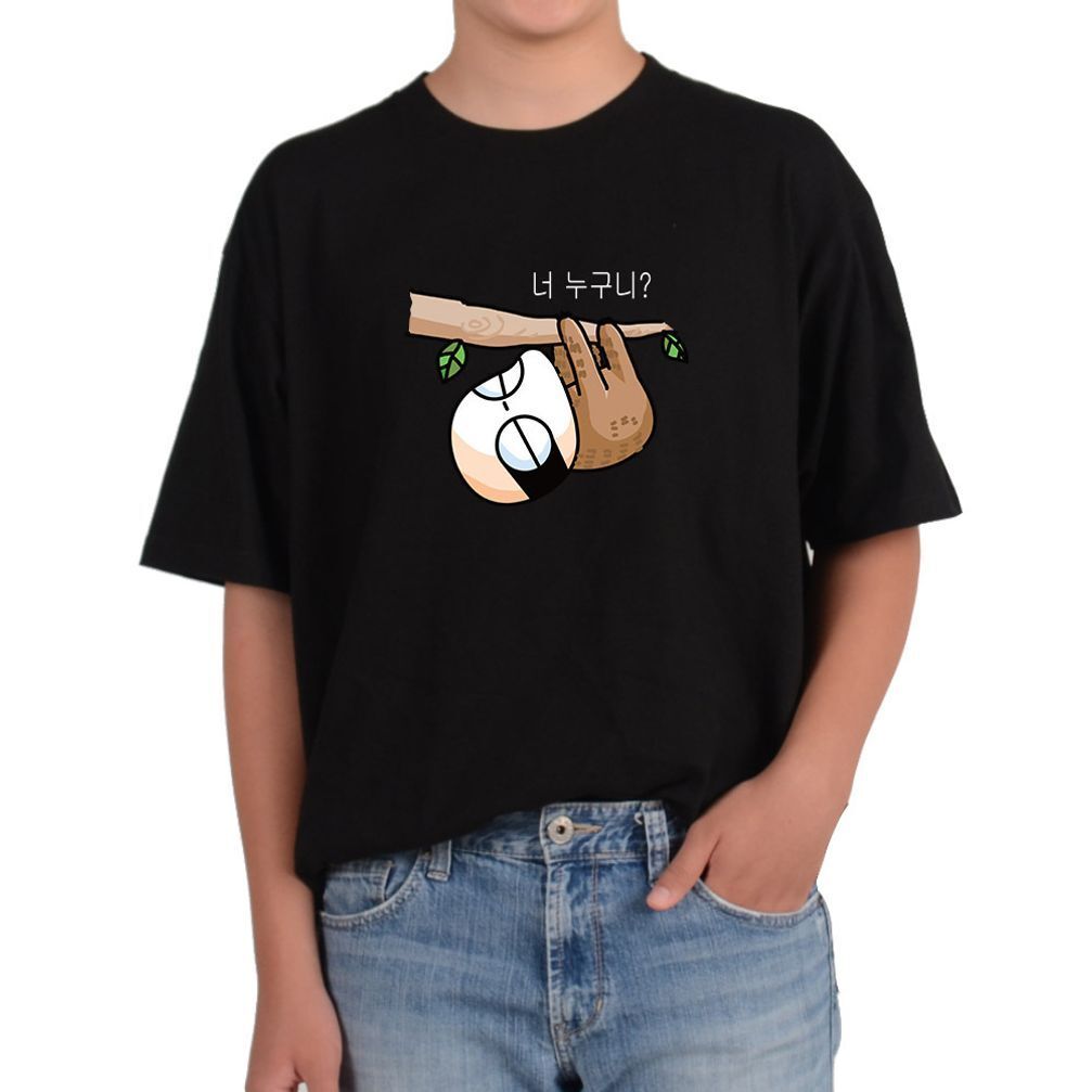 오너클랜 이미지 너 커플티 라운드티 오버핏 반팔티 느림