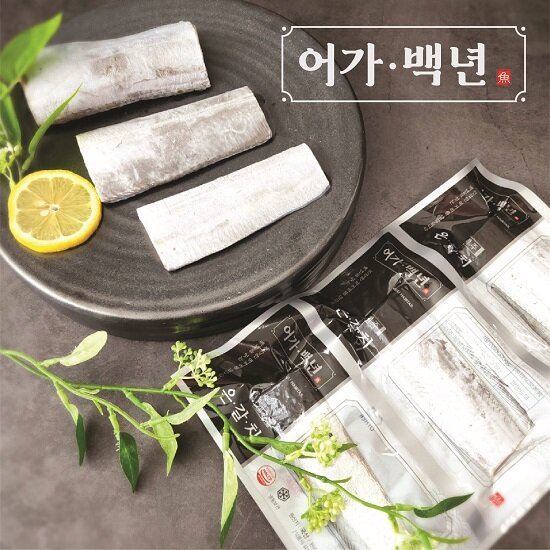 제주 수산 3종 세트 (제주 은갈치150g*10미+제주고등어살100g*10쪽+참굴비60g*20미)