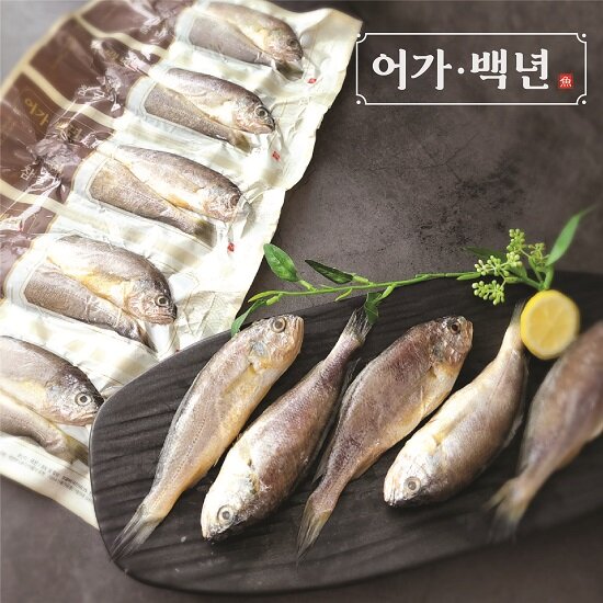 제주 수산 3종 세트 (제주 은갈치150g*10미+제주고등어살100g*10쪽+참굴비60g*20미)