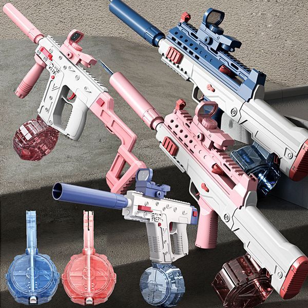 교보문고 쿠펀 m416 글록 전동 고압 장거리 기관총 물총 고급워터건