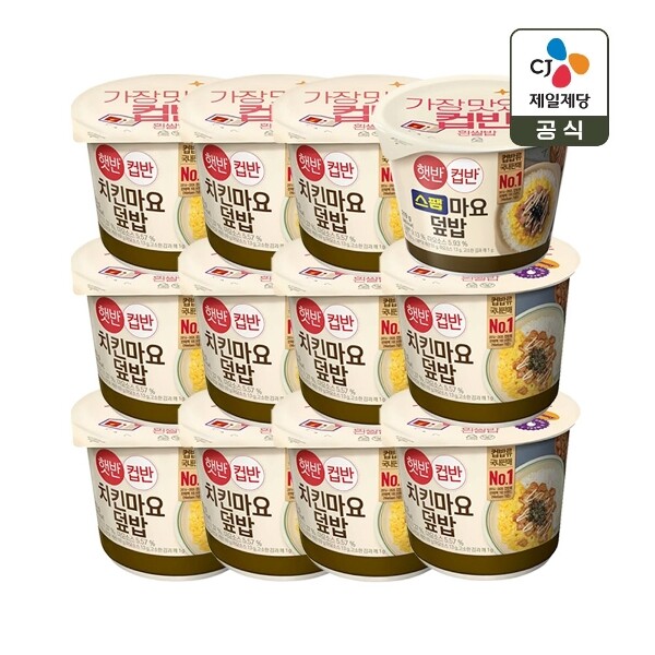 씨제이제일제당 [하프클럽/CJ제일제당]햇반 컵반 치킨마요덮밥 233g x11개 스팸마요덮밥 219g x1개