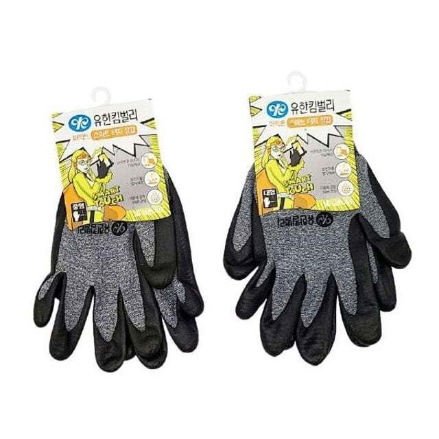 지오벤처스 스마트 베이직 크린가드 터치장갑 4켤레세트 올데이