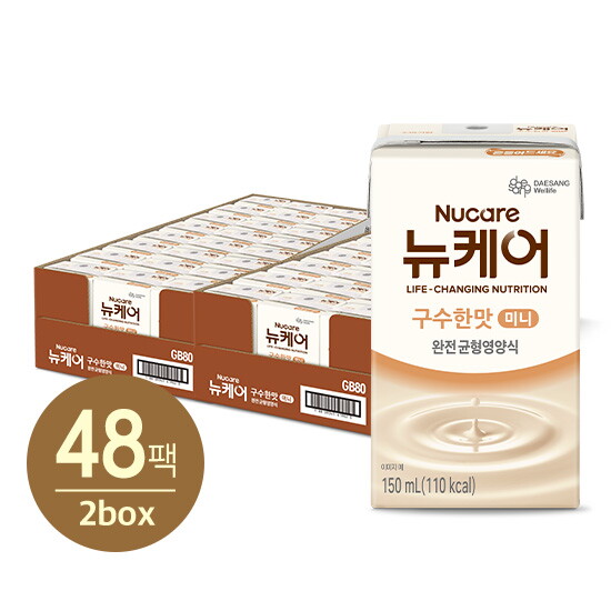 [대상웰라이프][빠른배송]뉴케어 미니 구수한맛 (150mlx24팩) 2박스