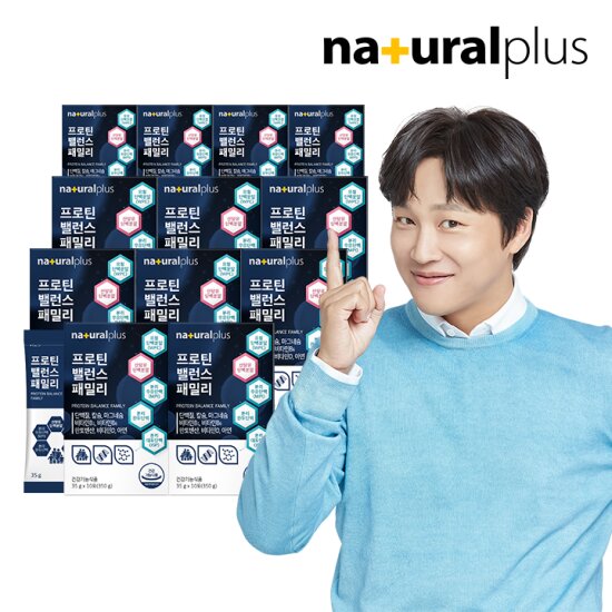 ●[산양유][12박스] 프로틴 밸런스 패밀리 12박스 (35g*10포*12박스) + 전용보틀 2개