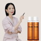[더파이][1+1]더파이 시카알란 퍼스트 에센스 150ml 2개