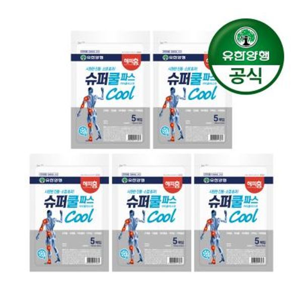 교보문고 유한양행 해피홈 슈퍼쿨파스 5매 5개