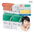 [마스크팩 124매][너리싱포함] AHC순면 마스크팩 최다구성 124매 (퍼밍, 브라이트닝, 카밍 + 너리싱)