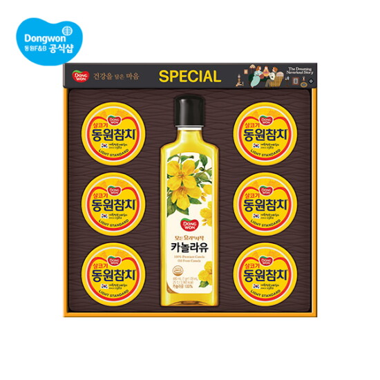 [동원 F&B]●동원 스폐셜 14호/선물세트